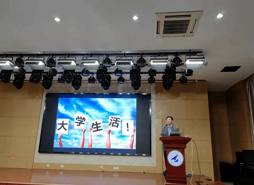 厚植家国情怀 做合格工大人 太阳成集团tyc122ccvip开展2023届毕业生“工大最后一课”主题教育活动